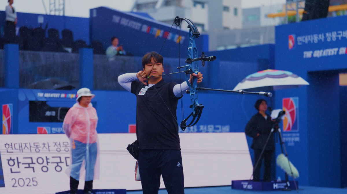 HYUNDAI MOTOR CHUNG MONG-KOO CUP