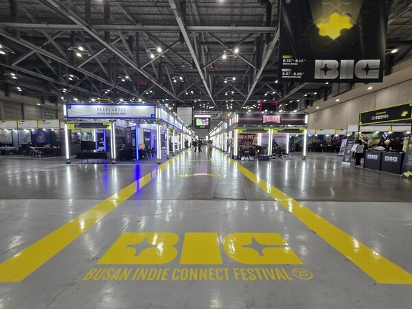 BUSAN INDIE CONNECT FESTIVAL